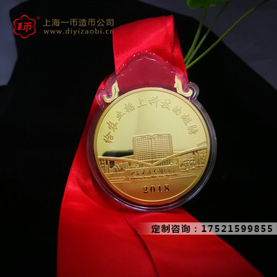 金牌定製應該怎麽選擇款式（shì）