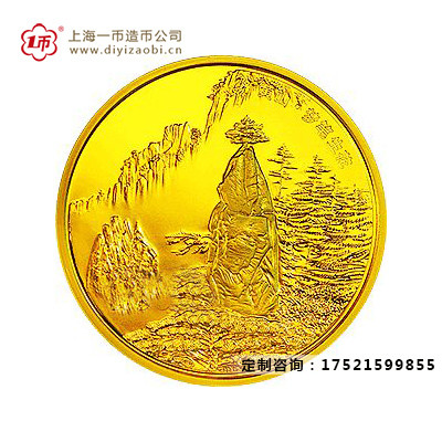 金幣定（dìng）做多少錢一（yī）枚