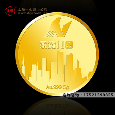 鍍金紀念幣定製