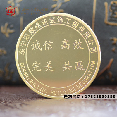 訂做徽章一般在哪裏做