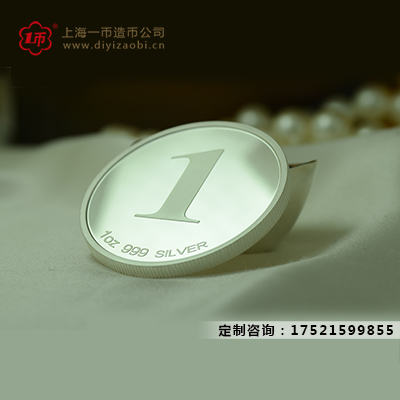 徽章要怎（zěn）麽做