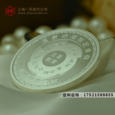 畢業紀念章定製