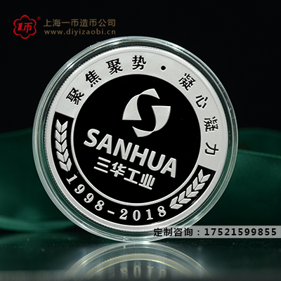 紀念徽章定製廠家製作周期