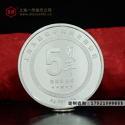 金屬獎牌定製的使用場景有哪些