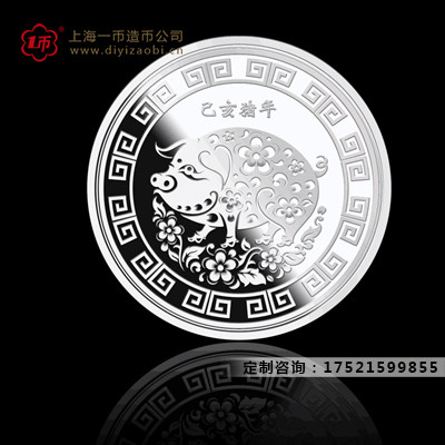 定製紀念徽章怎麽做