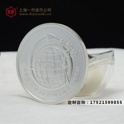 紀念章製造（zào）廠家