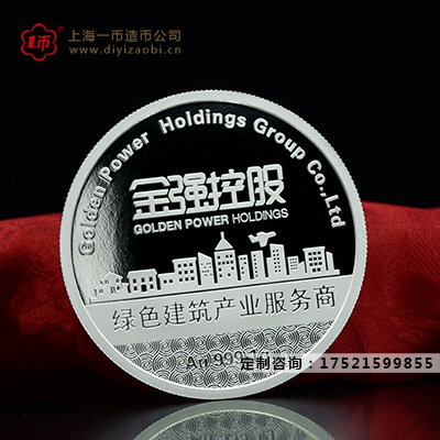 紀念章（zhāng）私人可以定製嗎