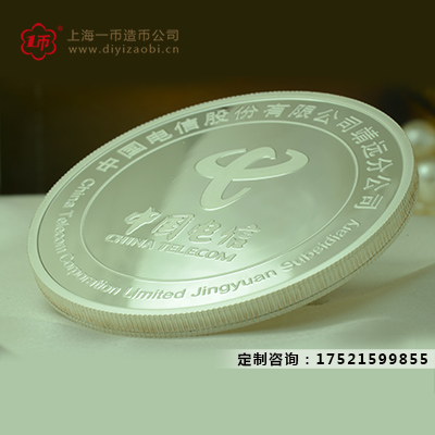 金銀幣的製作周期大概多（duō）久