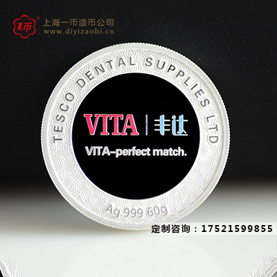 公司定製紀念金銀幣設計的重要（yào）性