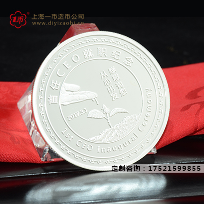 製作銀幣鋼（gāng）模多少價格