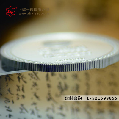 金屬徽章設計製作需要注意哪（nǎ）些