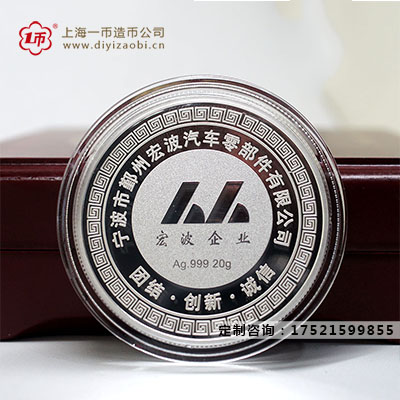 定製徽章廠（chǎng）家哪家好