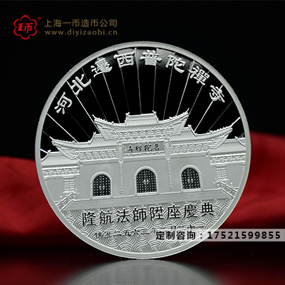 徽章圖案製作需要（yào）注意哪些細節