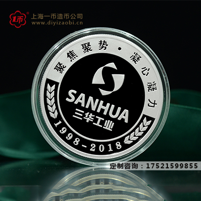 金屬紀念（niàn）章（zhāng）製品的價值評判（pàn）標準