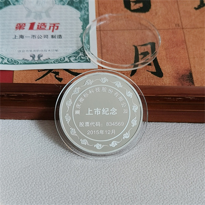 鑄銀幣廠哪裏（lǐ）好（hǎo）一點