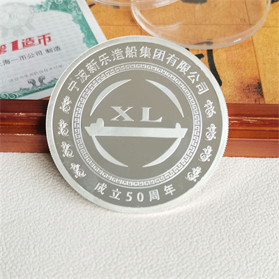 獎（jiǎng）杯獎牌定做需要注意（yì）哪（nǎ）些