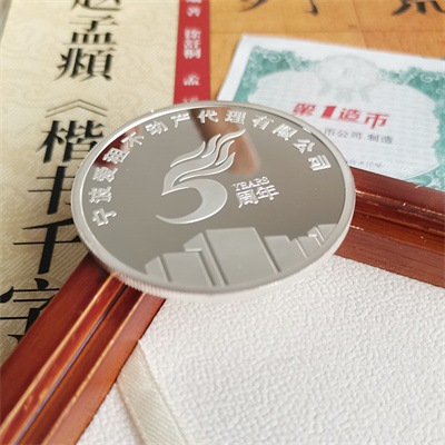 生產紀念章的公司怎麽選擇