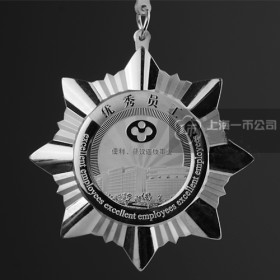 公司定製優秀員工純銀紀念章