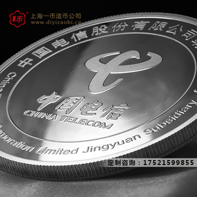 企業純銀紀念章（zhāng）製造的加工效果與材質有何區別