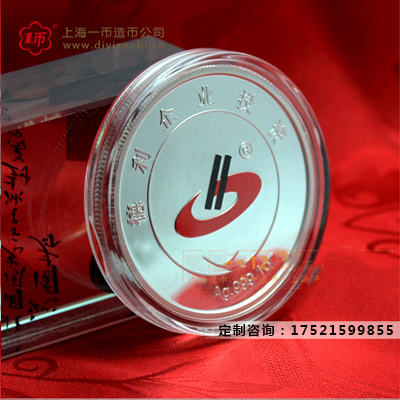 紀念銀章的價格貴嗎（ma）