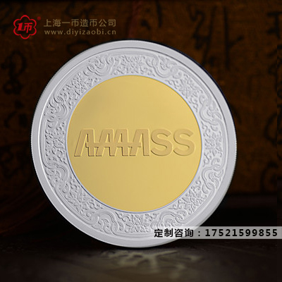 定製紀念章,紀念幣製作