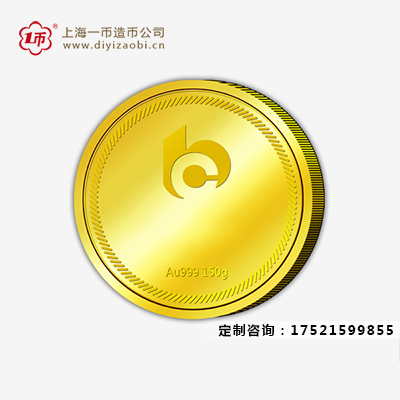 定製金章,定做金章