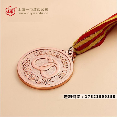 家（jiā）族紀念章定製需要（yào）注意什麽