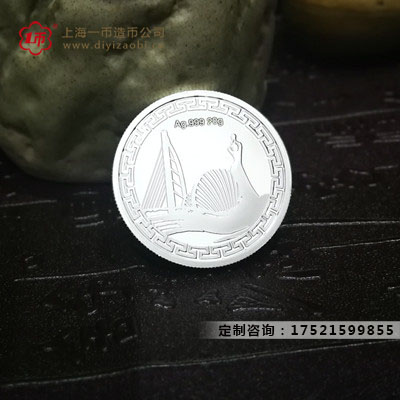 上海哪裏訂做紀念章最好