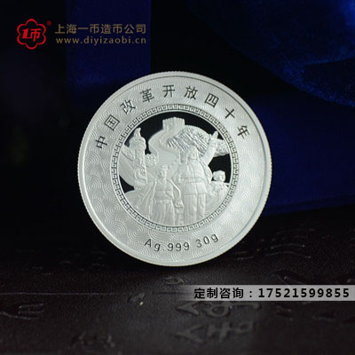 從這三點來判斷一家製作純銀章廠家是否正規