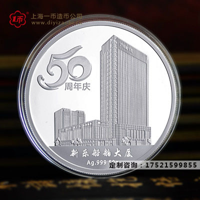 長沙銀章定製的（de）收藏價值為幾（jǐ）何（hé）