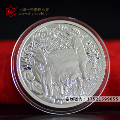 企業銀質紀念章訂做的意義是什麽