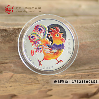 製作紀念章手雕工藝