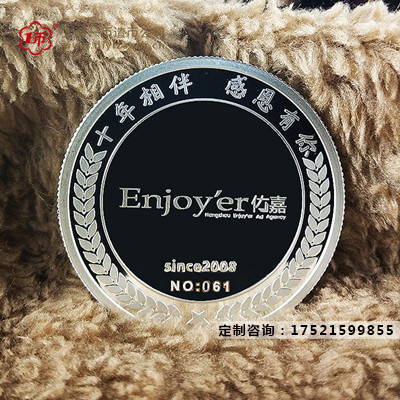 定製純銀紀念品有什（shí）麽特點