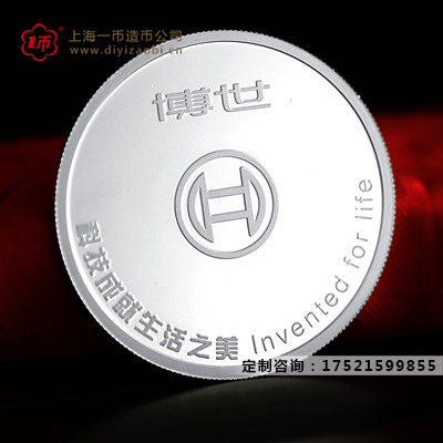 定製的江蘇（sū）純銀紀念章發（fā）生氧化情況該怎麽辦