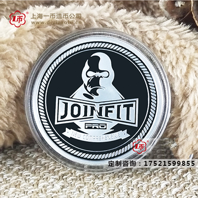 公（gōng）司喬遷定製純銀紀念章紀念