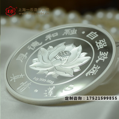 企業純銀紀念章加工製作過程是怎樣進行的（de）