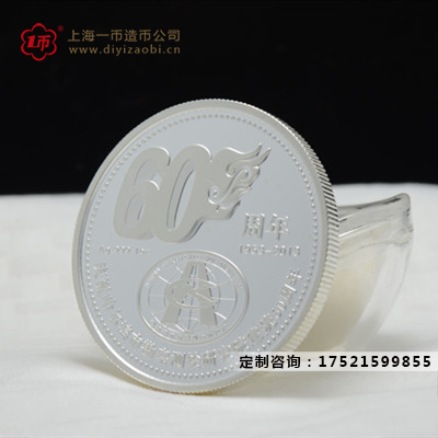 定製銀紀念章的設計如何（hé）滿足客（kè）戶需求
