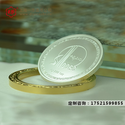 春節送禮送什麽就送加工紀念（niàn）銀章