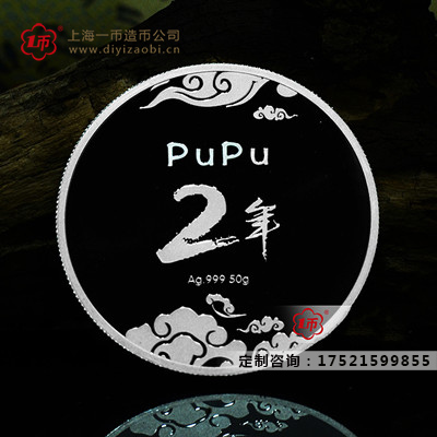 昆明紀念章定（dìng）製（zhì）的正確保存方式