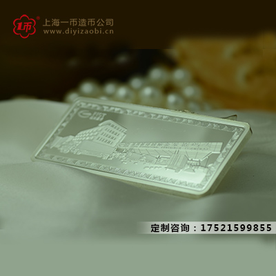 定（dìng）製銀（yín）條,定做銀條