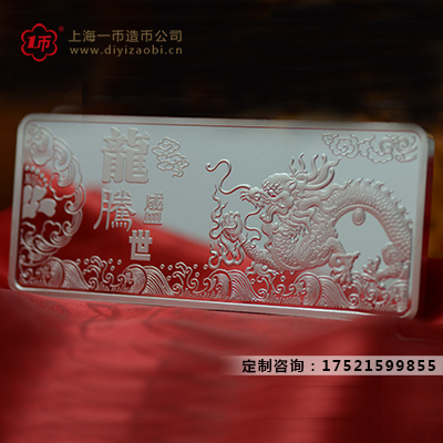 純銀紀念（niàn）卡定製的三點注意事項介紹（shào）