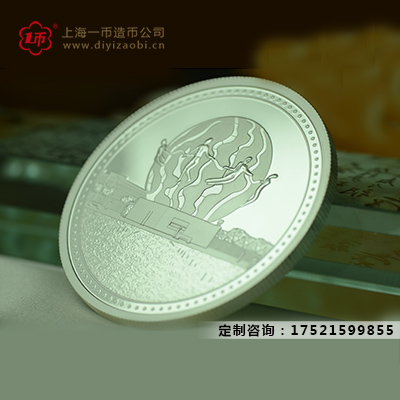 生產純（chún）銀紀念章的（de）過程是怎樣進行的