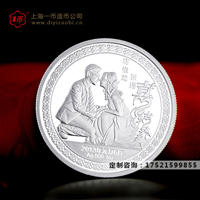 猴年銀章紀念章有塑料做的（de）嗎