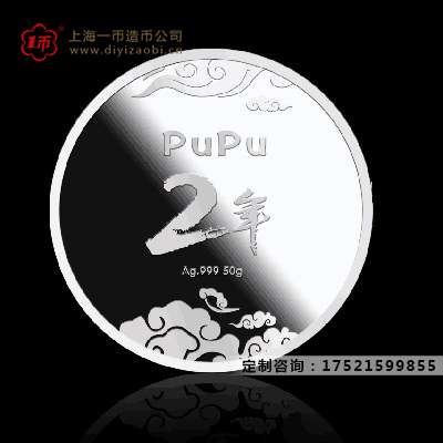 山西製作紀念章鍍金工藝的區別
