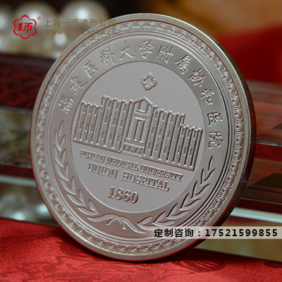 贈送天津純銀紀（jì）念章的正確（què）方式（shì）介（jiè）紹