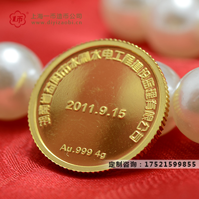 上海哪裏定製紀念品最好