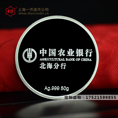 金銀紀念金銀幣（bì）怎麽製作
