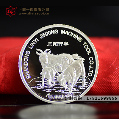 製作純銀紀念（niàn）章需要注意哪些小細節