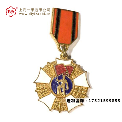 長沙勳章製作的衝壓工藝有什麽（me）特（tè）性呢？