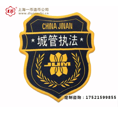 中國部隊胸章定做代表級別是怎樣的？